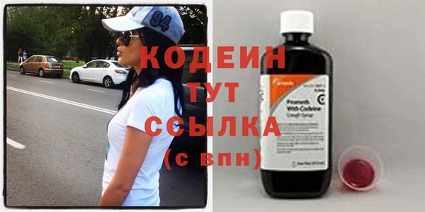 дживик Россошь
