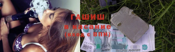 2c-b Сосновка