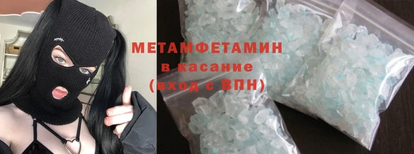 дживик Россошь