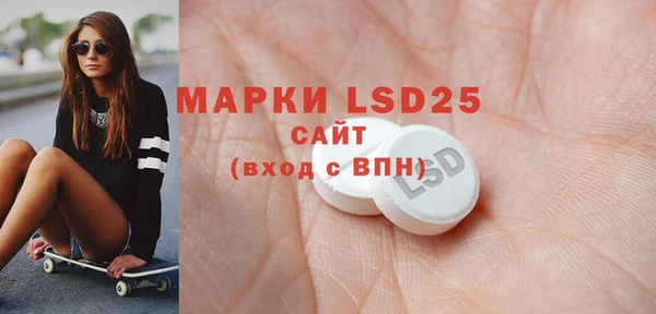 spice Ростов