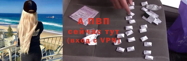 кокаин Снежинск