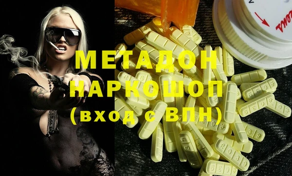 прущая мука Снежногорск