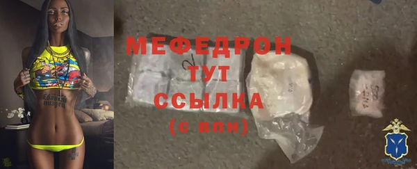 героин Слюдянка