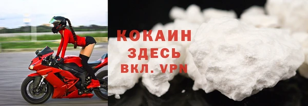 амф Невьянск