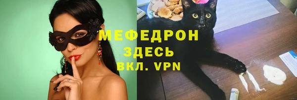 spice Ростов
