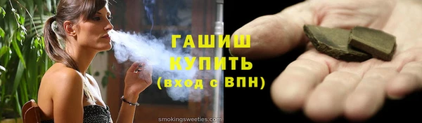 2c-b Сосновка