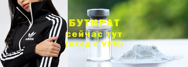 spice Ростов