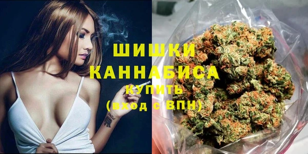 таблы Саяногорск