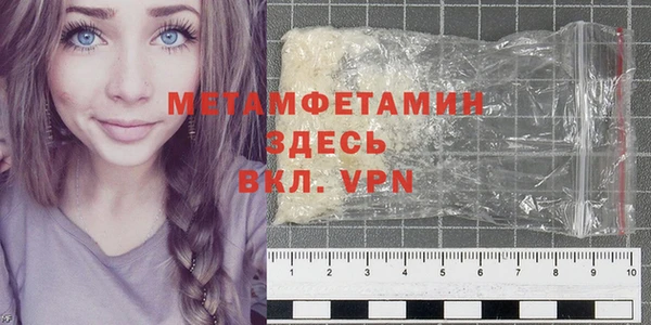 spice Ростов