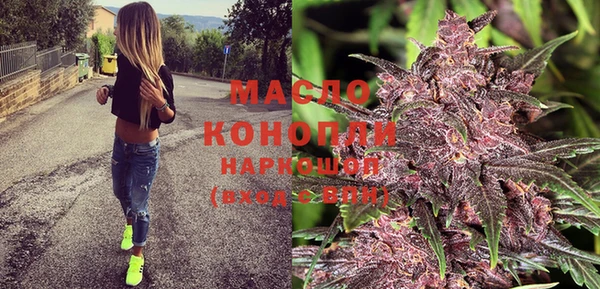 ешки Заволжье