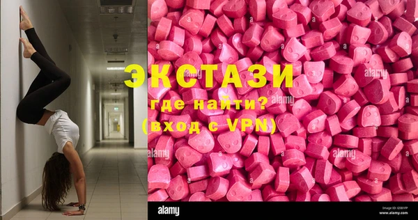 spice Ростов