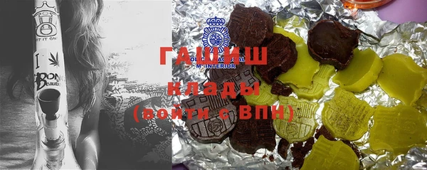 дживик Россошь