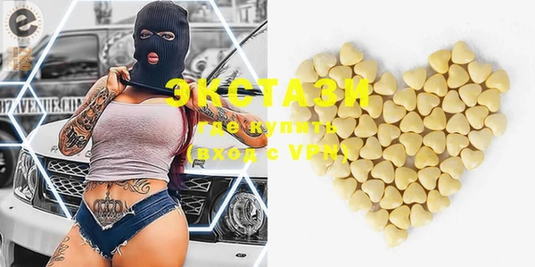 spice Ростов