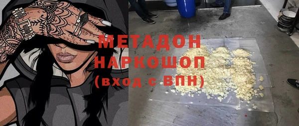 дживик Россошь