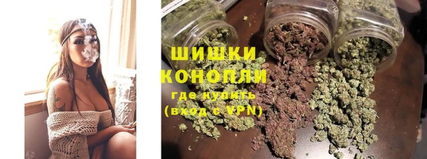 spice Ростов