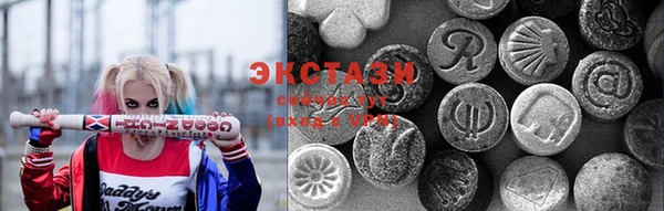 прущие грибы Ельня