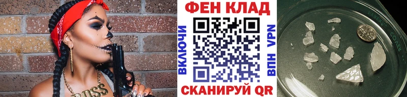 наркотики  Теберда  Первитин Methamphetamine 
